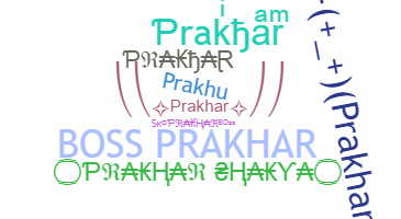 নিকনেম - prakhar