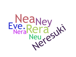 নিকনেম - Nerea