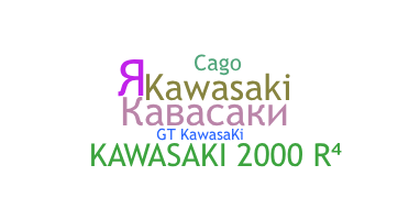 নিকনেম - Kawasaki