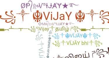 নিকনেম - Vijay