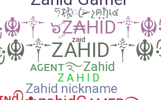 নিকনেম - Zahid