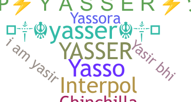 নিকনেম - Yasser