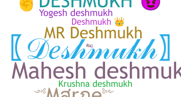 নিকনেম - Deshmukh