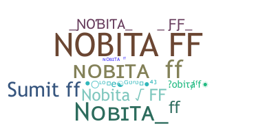নিকনেম - Nobitaff