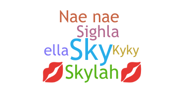 নিকনেম - Skylah