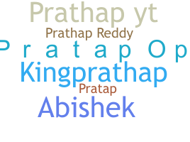 নিকনেম - Prathap
