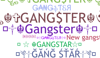 নিকনেম - Gangstar