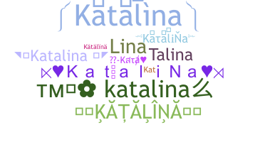 নিকনেম - katalina