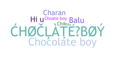 নিকনেম - Choclateboy