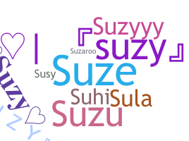 নিকনেম - Suzy