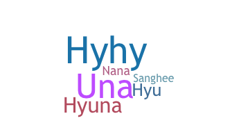 নিকনেম - Hyuna