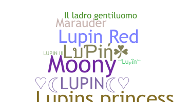 নিকনেম - Lupin