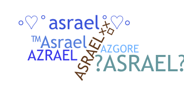 নিকনেম - asrael