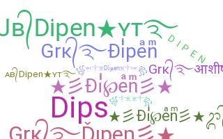 নিকনেম - Dipen