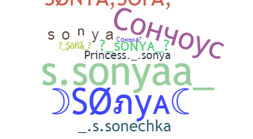 নিকনেম - Sonya