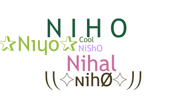 নিকনেম - niho