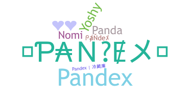 নিকনেম - pandex