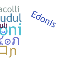 নিকনেম - Edon