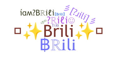 নিকনেম - Brili