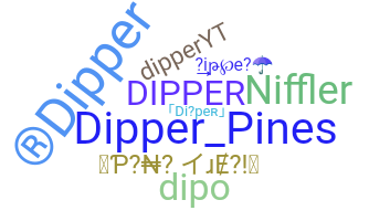 নিকনেম - Dipper