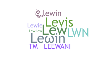 নিকনেম - Lewin