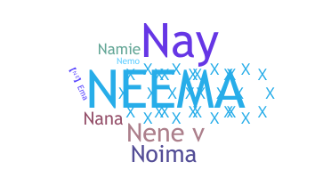 নিকনেম - Neema