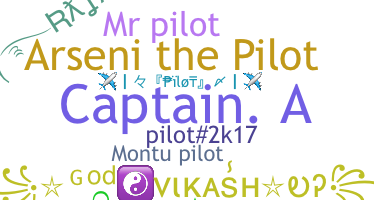 নিকনেম - Pilot