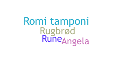 নিকনেম - Rune