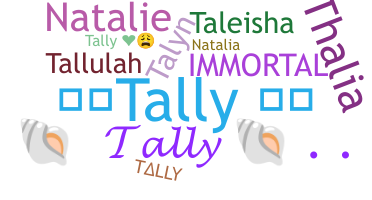 নিকনেম - Tally