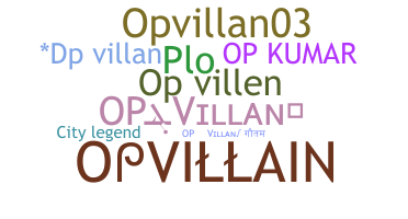 নিকনেম - Opvillan