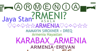 নিকনেম - armenia