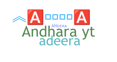নিকনেম - Andera
