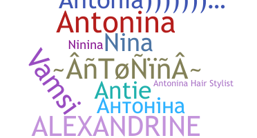 নিকনেম - Antonina