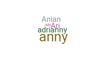 নিকনেম - Arianny