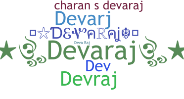 নিকনেম - Devaraj