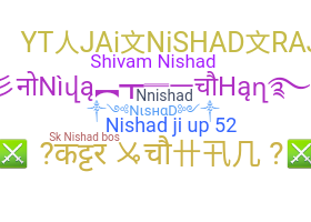 নিকনেম - Nishad