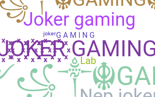 নিকনেম - JokerGaming