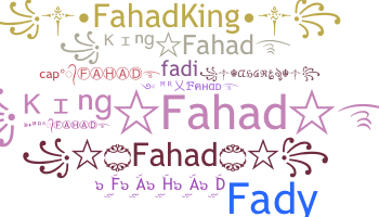 নিকনেম - Fahad
