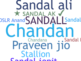 নিকনেম - Sandal