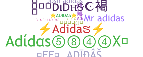 নিকনেম - Adidas