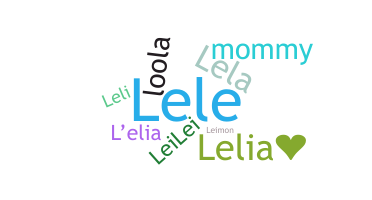 নিকনেম - Lelia