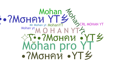 নিকনেম - Mohanyt