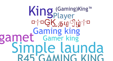 নিকনেম - Gamingking