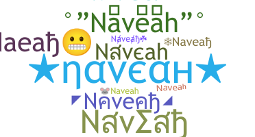 নিকনেম - Naveah