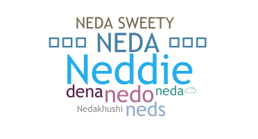 নিকনেম - Neda
