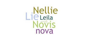 নিকনেম - Novalie