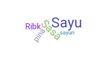 নিকনেম - Sayuri