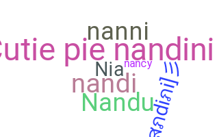 নিকনেম - Nandini