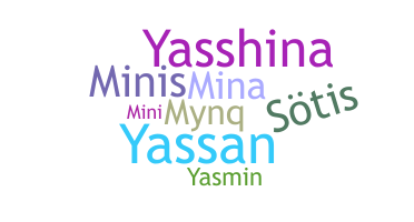 নিকনেম - Yasmina