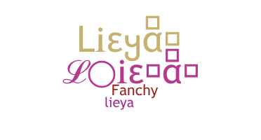 নিকনেম - Lieya